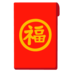 game slot duit asli Tiangeografi, Lima Elemen dan Delapan Diagram, Qimen Dunjia, Qin, Qi, Kaligrafi dan Lukisan